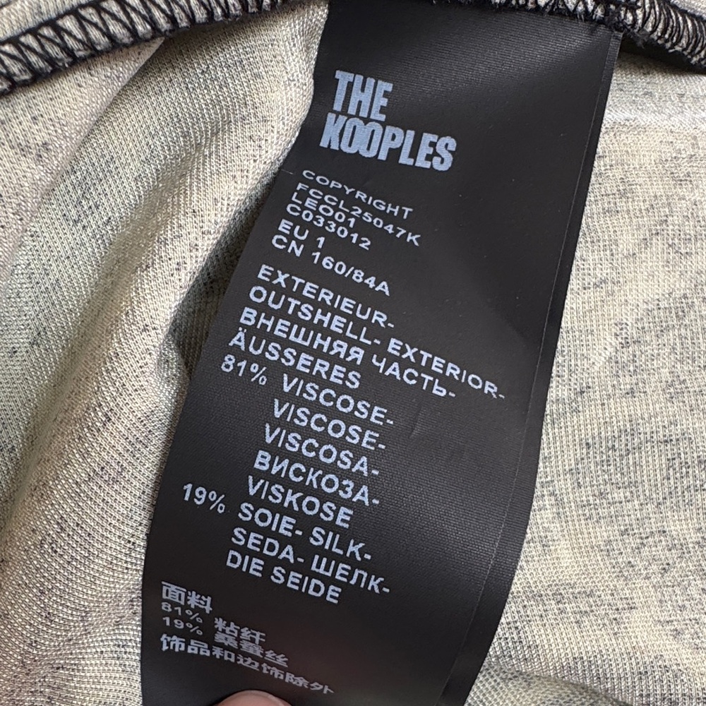 KOOPLES VELVET LEOPARD Women's Shirt/Jacket NWT - Picture 9 of 9